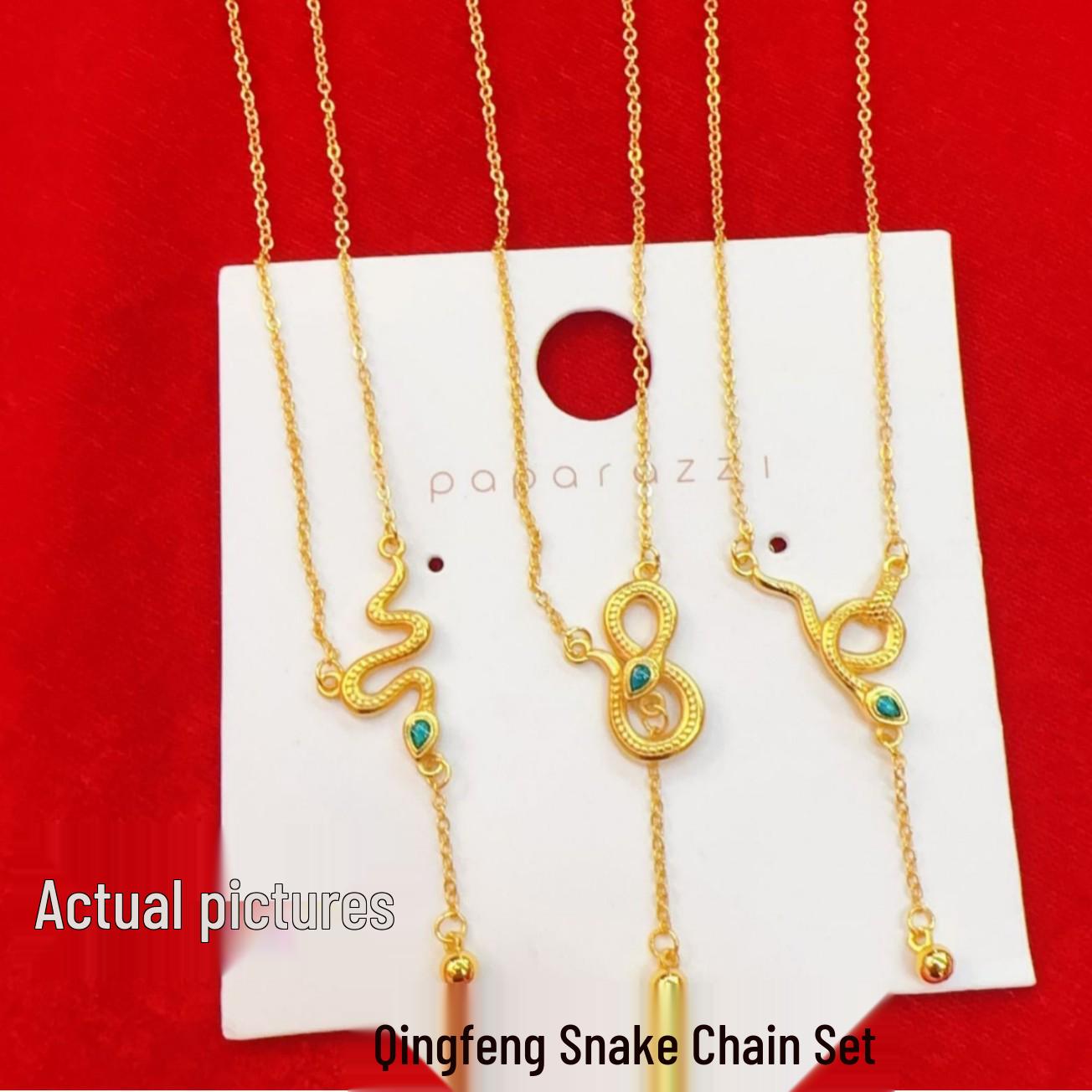 Ожерелье-кисточка года Змеи Цинфэн – Роскошная цепочка на ключицы со знаком китайского зодиака для женщин Qingfeng Necklace