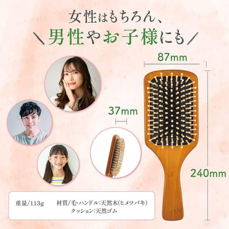 KAI - Himetsubaki Paddle Brush