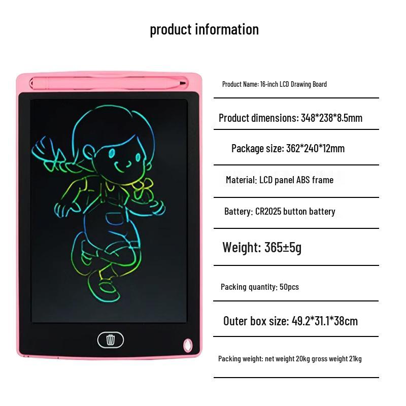 Children's LCD Writing & Drawing Board: 8.5-16 inch, Landscape & Portrait, Magnetic Doodle Pad