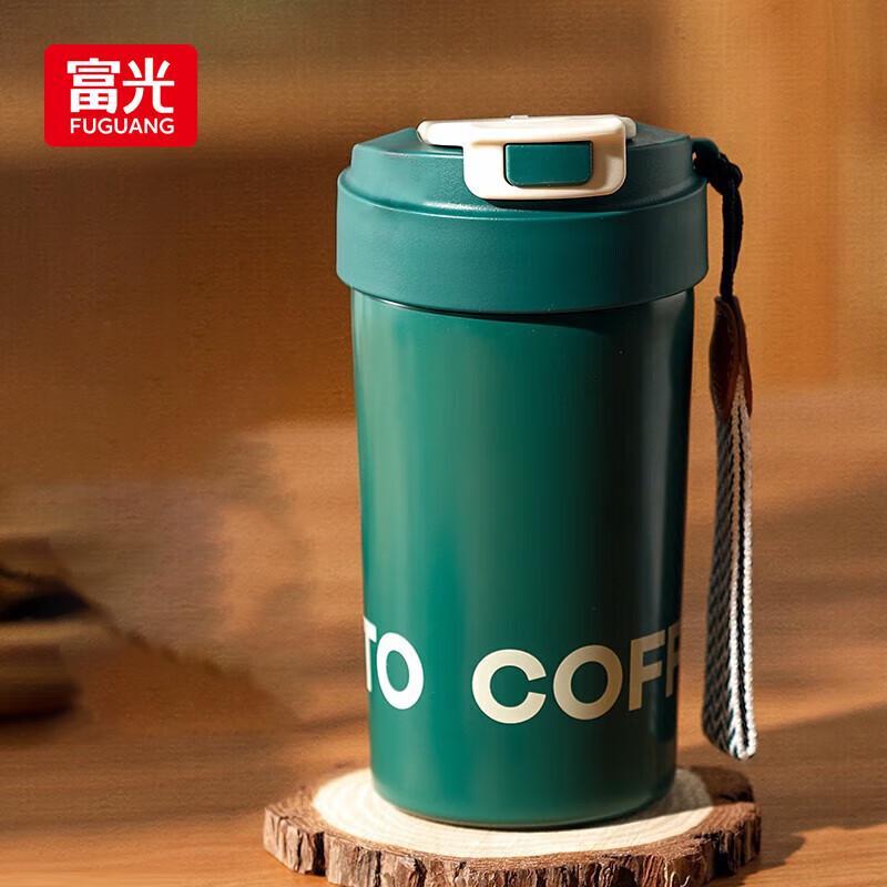 Fuguang Lekka Ceramic Lined Stainless Steel Vacuum Mug