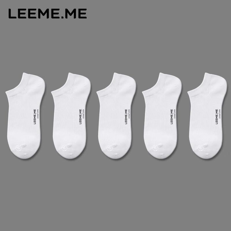 Women s Antibacterial Cotton Low-Cut Ankle Socks One Size