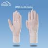 MISSION UV Ice Silk Sun Protection Gloves for Women