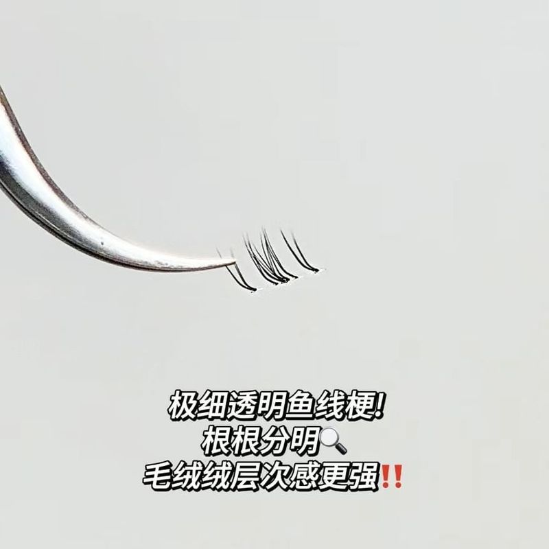 Aimo - Pojedyncze Kępki Dolne Sztuczne Rzęsy