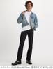 Levi's 511T Slim Fit Stretch Jeans T2 Men's 04511-1907 US W44 L32