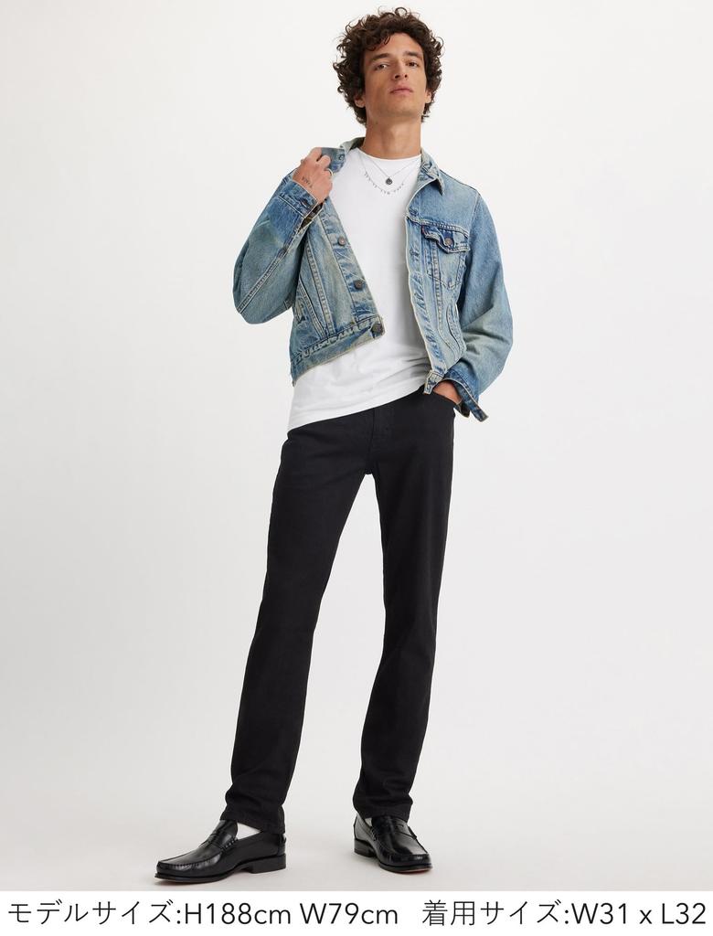 Levi's 511T Slim Fit Stretch Jeans T2 Men's 04511-1907 US W44 L32