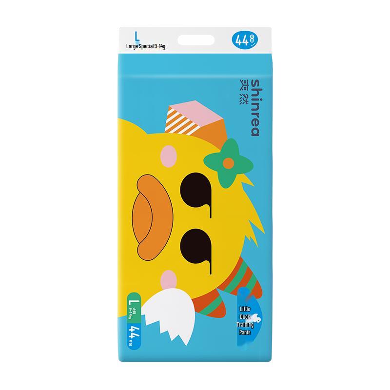 Shuangran Little Duck Ultra-Thin Pull-Up Diapers