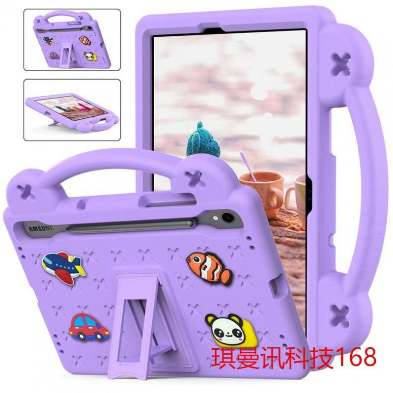 Cartoon Vollabdeckung Schutzhülle mit Griffständer Galaxy Tab S10 FE S9 11.0 Lite