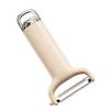 Kitchen Peeler Multifunctional Efficient Practical Rust Proof Vegetable Fruit Peeler for Home