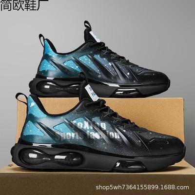 Men's Shoes Spring Air Cushion Running Sports Shoes Men's Sports Students Versatile Casual Height Increase