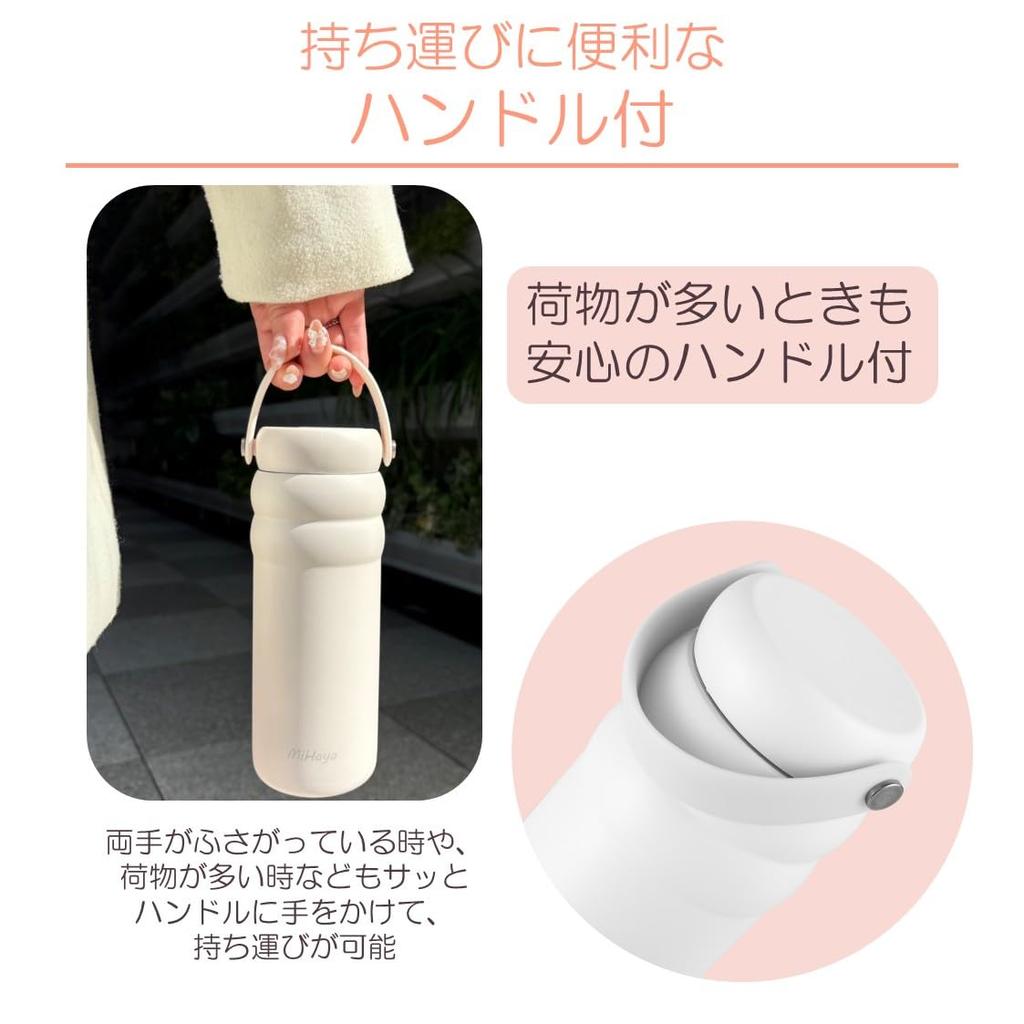 500ml Edelstahl-Wasserflasche, Leicht zu reinigen, Hält Wasser kalt oder heiß, Vakuumisoliert, Auslaufsicher, Weite Öffnung, Leicht zu halten, mit Griff,