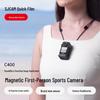 Video – Camere video sport și de acțiune