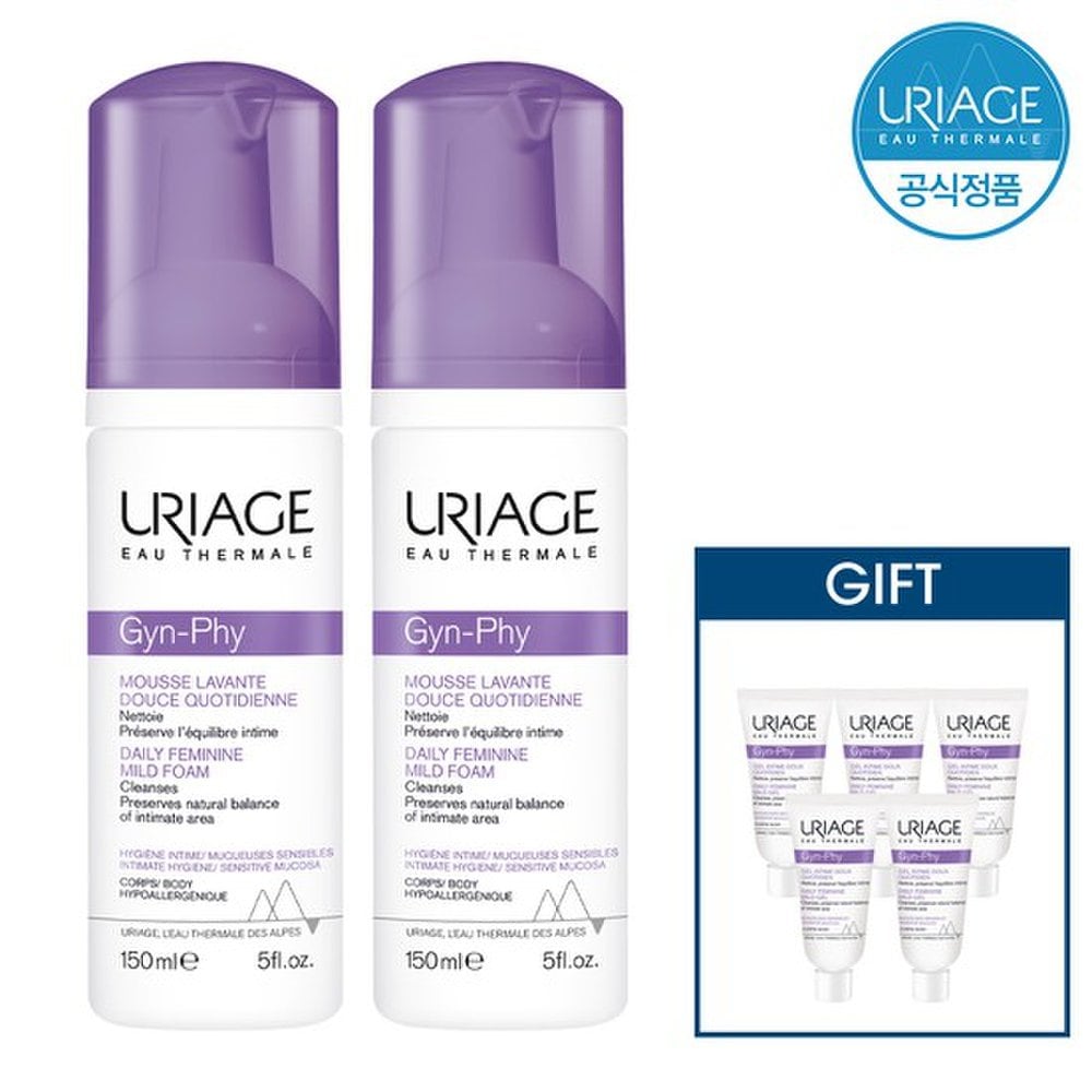 

Uriage Jinpi Mild Foam 150ml x2 +GIFT
