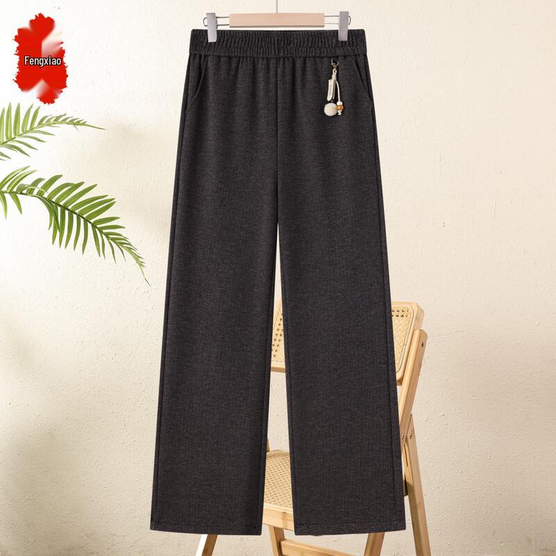 Women's High Waist Straight-Leg Casual Pants