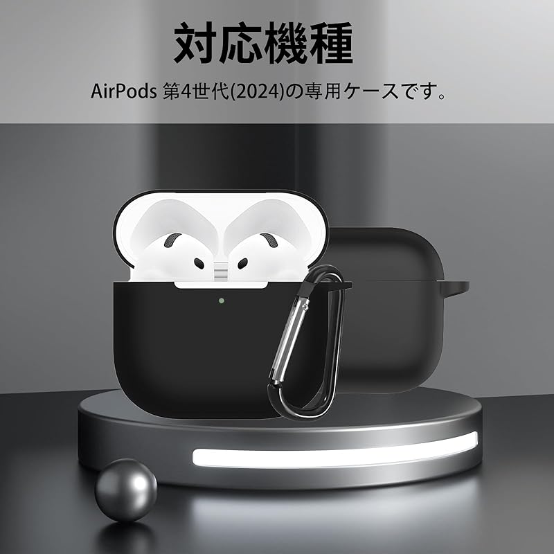 BUITFOU Airpods 4 case 4th generation protective cover air pods soft Made of silicone Fall prevention Scratch prevention Shockproof dustproof