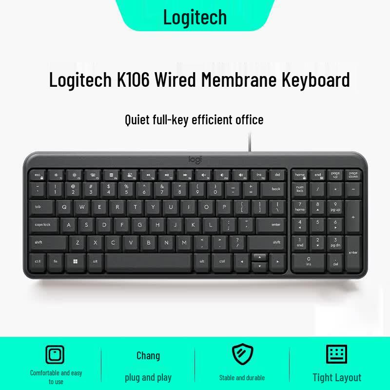 Logitech K106 Wired Office Keyboard