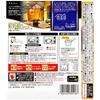 House Selected Popular Store Sri Lankan Curry Chicken 180g X 5 Pieces [Microwave Compatible/can Be Easily Cooked In the Microwave]