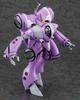 Hasegawa 65890 Super Dimension Fortress Do You Remember Quadran Lo Scale Plastic Model Kit Macross Love? (Movie Version) 1/72 (Robot)