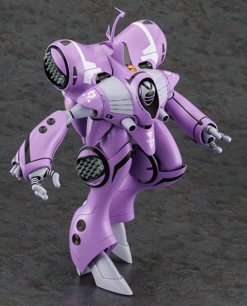 Hasegawa 65890 Super Dimension Fortress Do You Remember Quadran Lo Scale Plastic Model Kit Macross Love? (Movie Version) 1/72 (Robot)