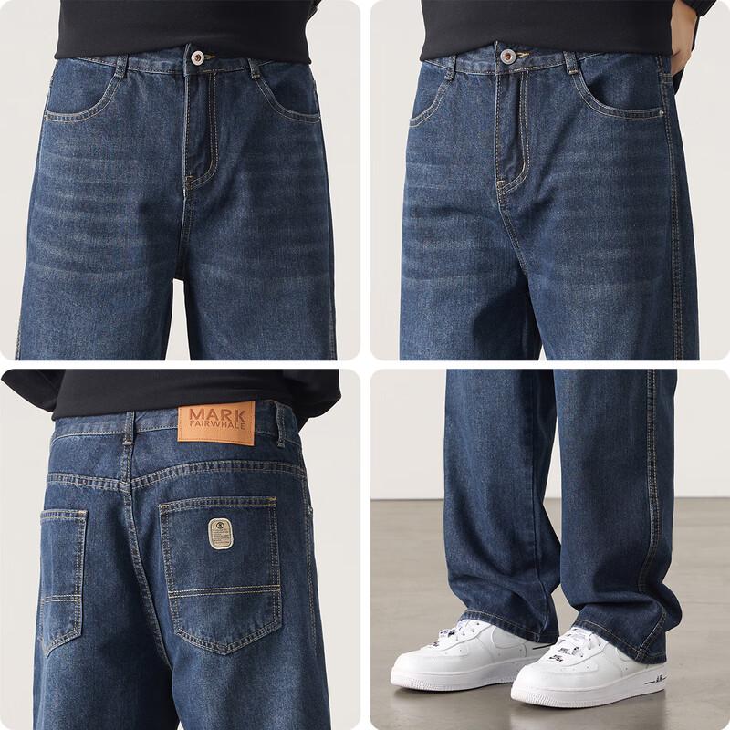 Mark Fairwhale Men's Straight Leg Jeans