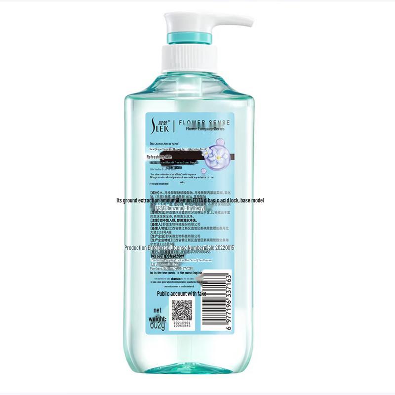 Slek Freesia Wild Fragrance Shower Gel