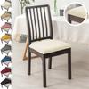 4PCS Polar Fleece Chair Covers Anti-slip Solid Color Seat Slipcover Anti-Dirty Pets Kid Chair Case Kitchen Furniture Protector