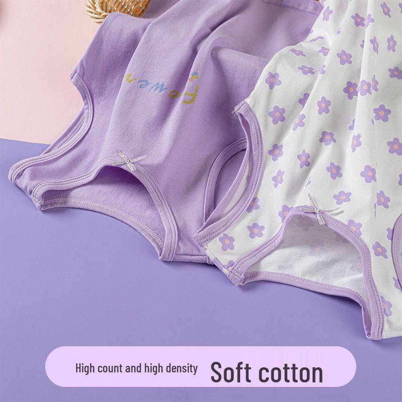 Class A Girls' Floral Cotton Tank Top for Ages 6-12 - Available In Medium & Large Sizes