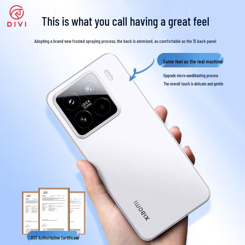 DIVI Ultra-Thin Frosted Phone Case for Xiaomi