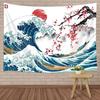 Merhr Japanese Great Wall Tapestry
