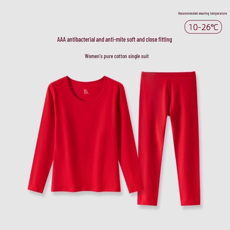 

Zodiac Year Thermal Underwear Gift Set: Pure Cotton Red Wedding Autumn Clothes & Pants for Couples XXXL