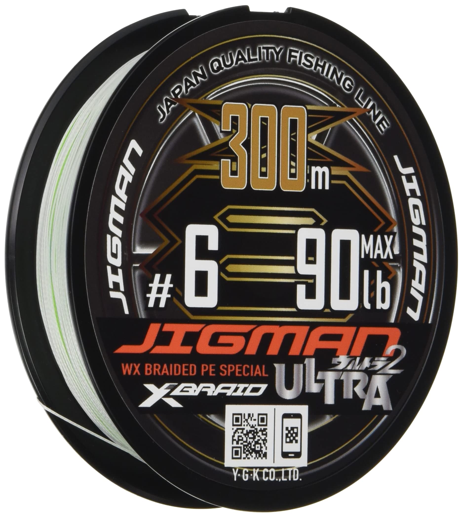 Jigman Ultra X8 Hanger Pack 300m 90lb 5 Colors X-Braid #6