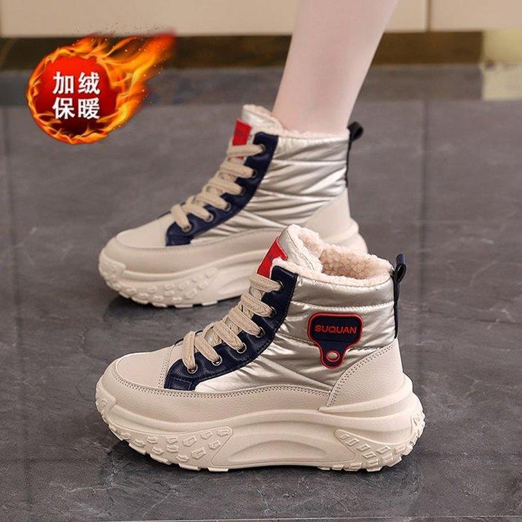 Thick-soled non-slip snow boots for women 2025 winter new velvet thickened casual cotton shoes for women warm high-top cotton boots for women