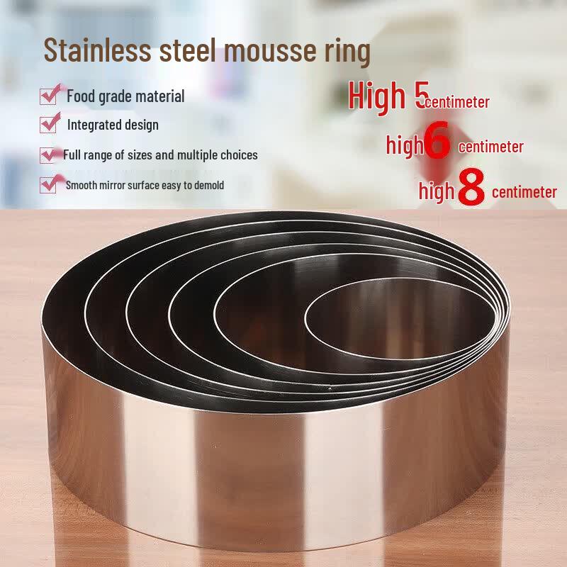 Qiwei Stainless Steel Adjustable Mousse Cake Ring
