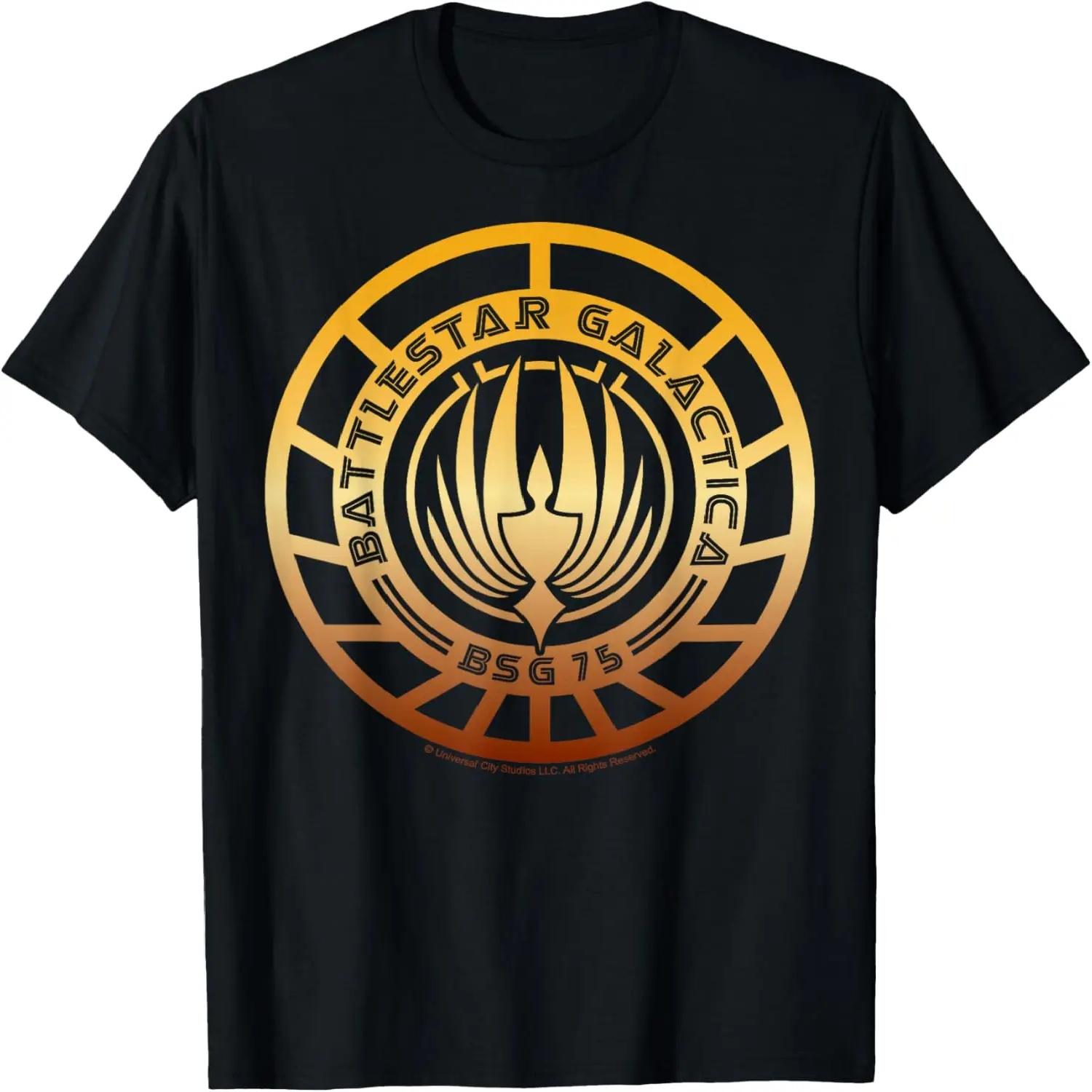 Battlestar Galactica BSG 75 Logo T-Shirt S