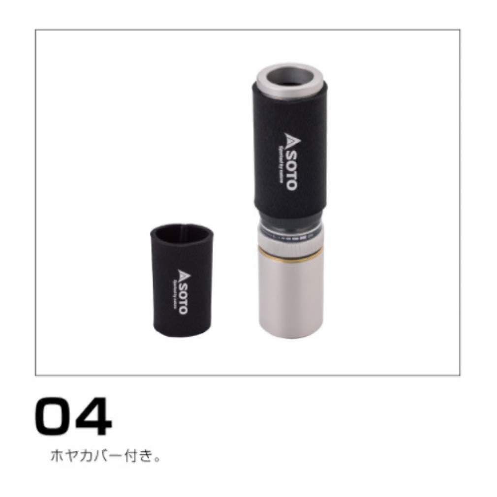 SOTO Hinoto SOD-251 Silver, Body Size: Diameter 3.6 x 14.5 cm