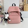 Casual fashion solid color backpack new college student schoolbag going out travel backpack