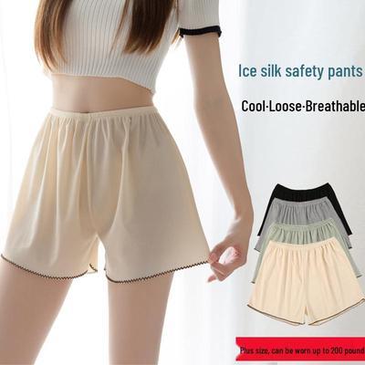 Ice Silk Plus Size Women's Loose Safety Shorts – High Elasticity, Anti-Exposure, Wearable Outdoors