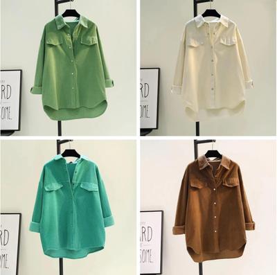 Cămașă Jachetă Cardigan de primăvară pentru femei