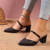 Fashion Sandals for Woman Summer Fashion High Heels Shallow Women Casual Pointed Toe Pumps Shoes for Women Wedding Party Heeled Sandal