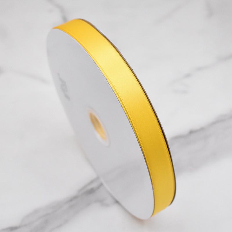 Yellow Ribbon: 0.3-5CM Gift Box Decoration, Cuttable Polyester Strap.