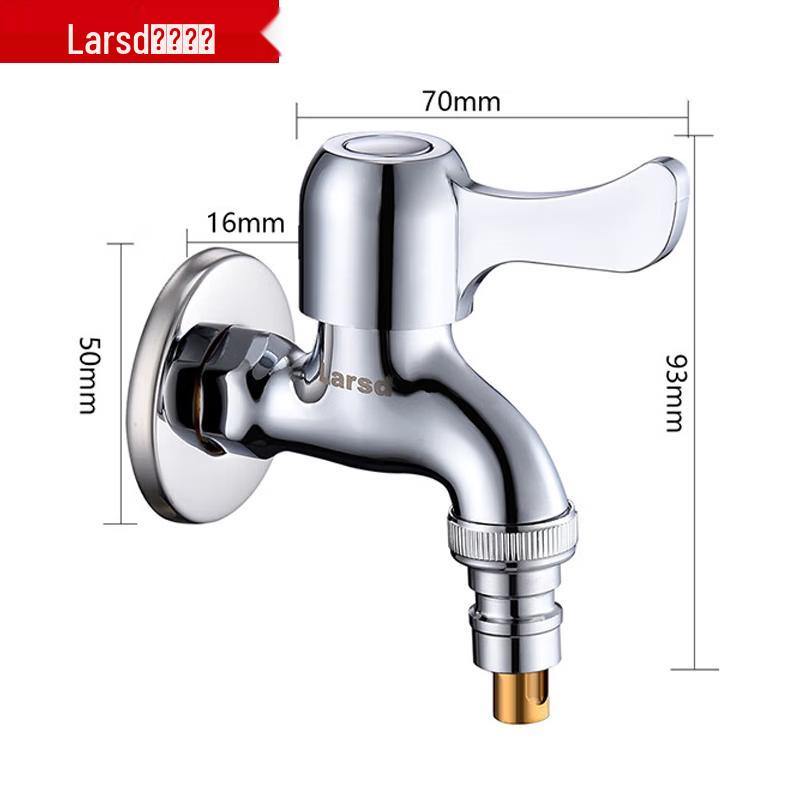 Larsd Automatic Quick-Open Washing Machine Faucet