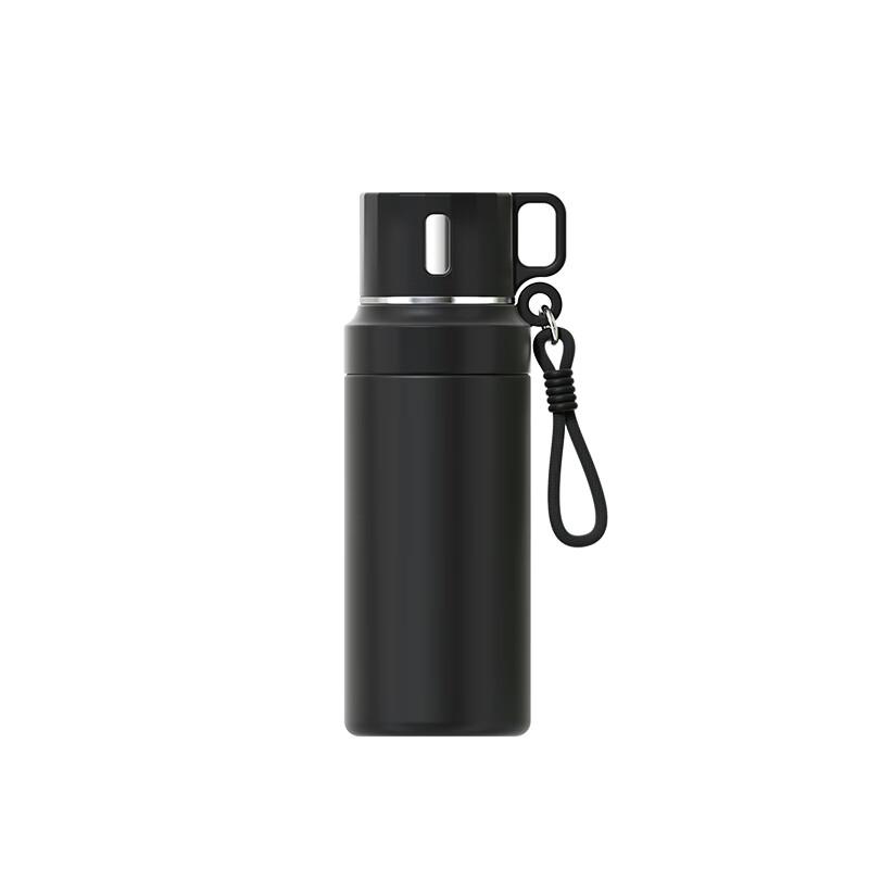 Neil 740ml Insulated Water Bottle