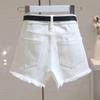 Women's 2025 Summer White High-Waisted Frayed Hem Denim Shorts - Loose, Slimming, Trendy Wide-Leg Hot Pants