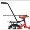Children's Bike Learning Support Handle for Safety and Riding Assistance