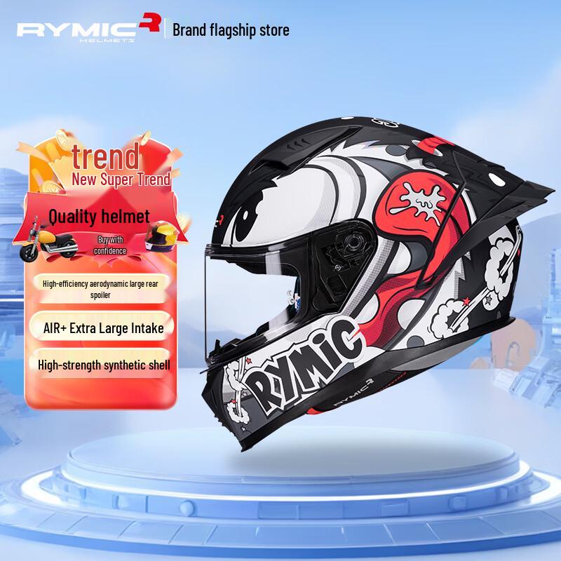 RYMIC SR6 Full-Face Motorcycle & E-bike Helmet with Bluetooth M (55-56cm)