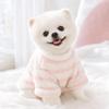 Winter Dog Hiking Jacket Stripes Dog Bodysuit Fashion Plush Dogs Coat  for Small Medium Dog