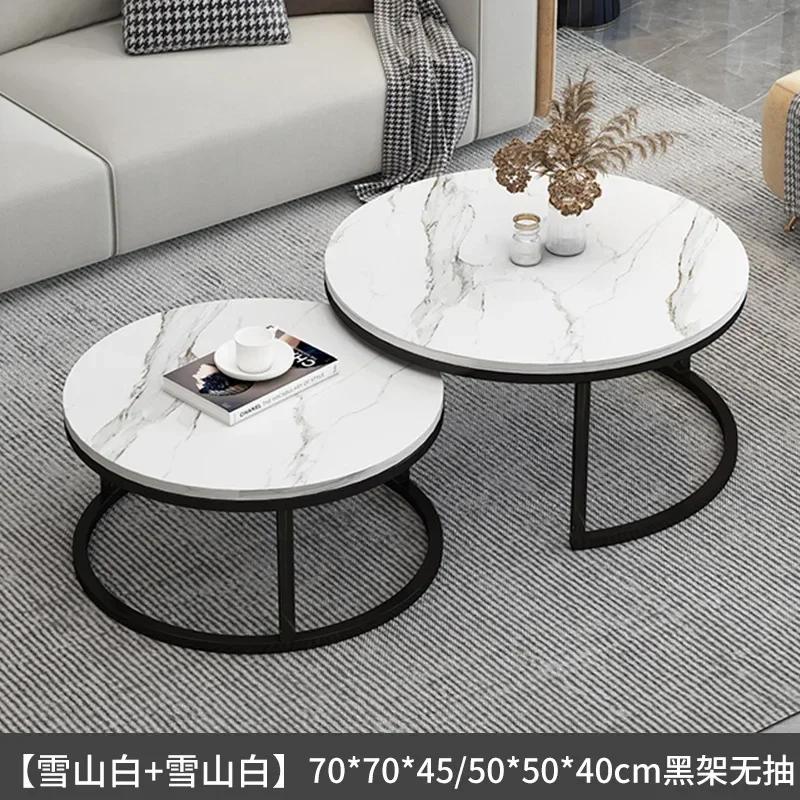 Nordic Living Room Furniture Sofa Coffee Table Dormitory Balcony Hotel Side Tables Simple Modern Small Apartment Round Tea Table