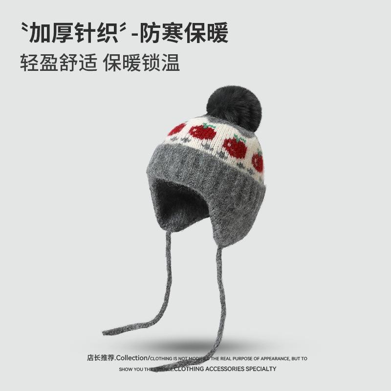 Maillard style autumn and winter jacquard knitted hat women's versatile warm ear protection cold protection fashion versatile hairball cold hat