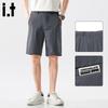 Men's :CHOCOOLATEit Summer Casual Bermuda Shorts