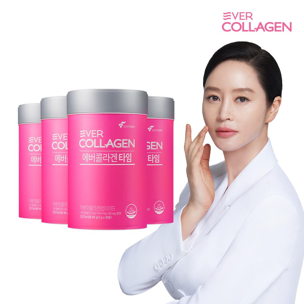 Ever Collagen Time запас на 4 месяца низкомолекулярного пептида рыбьего коллагена с функциональностью
