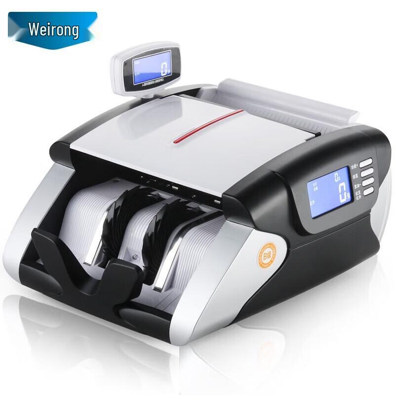 Weirong A18 Portable Smart Voice Money Counter